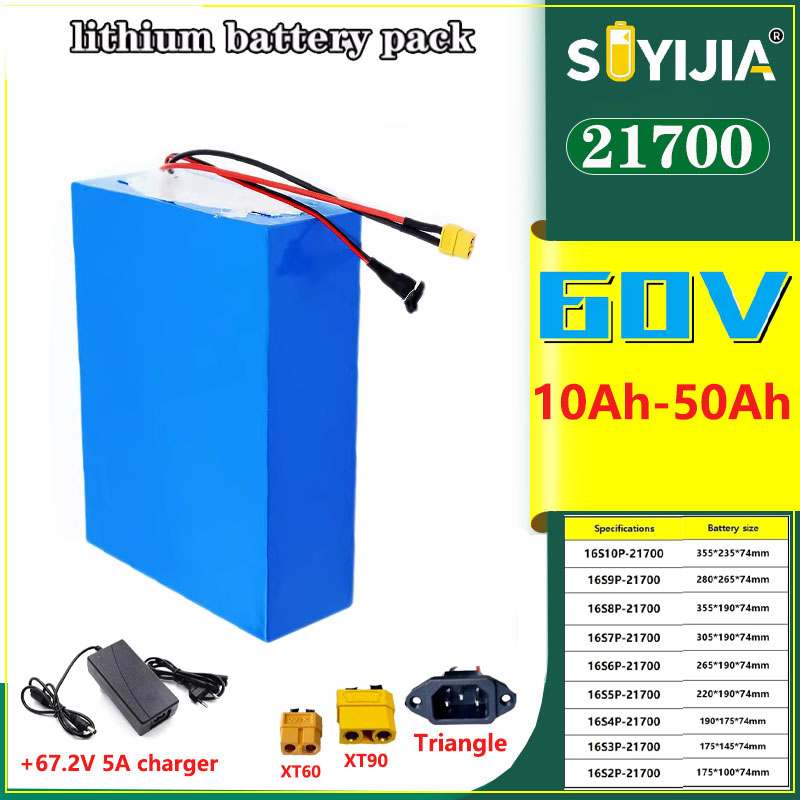 60V 50Ah Electric Scooter Battery - Nueva Batería de Iones de Litio