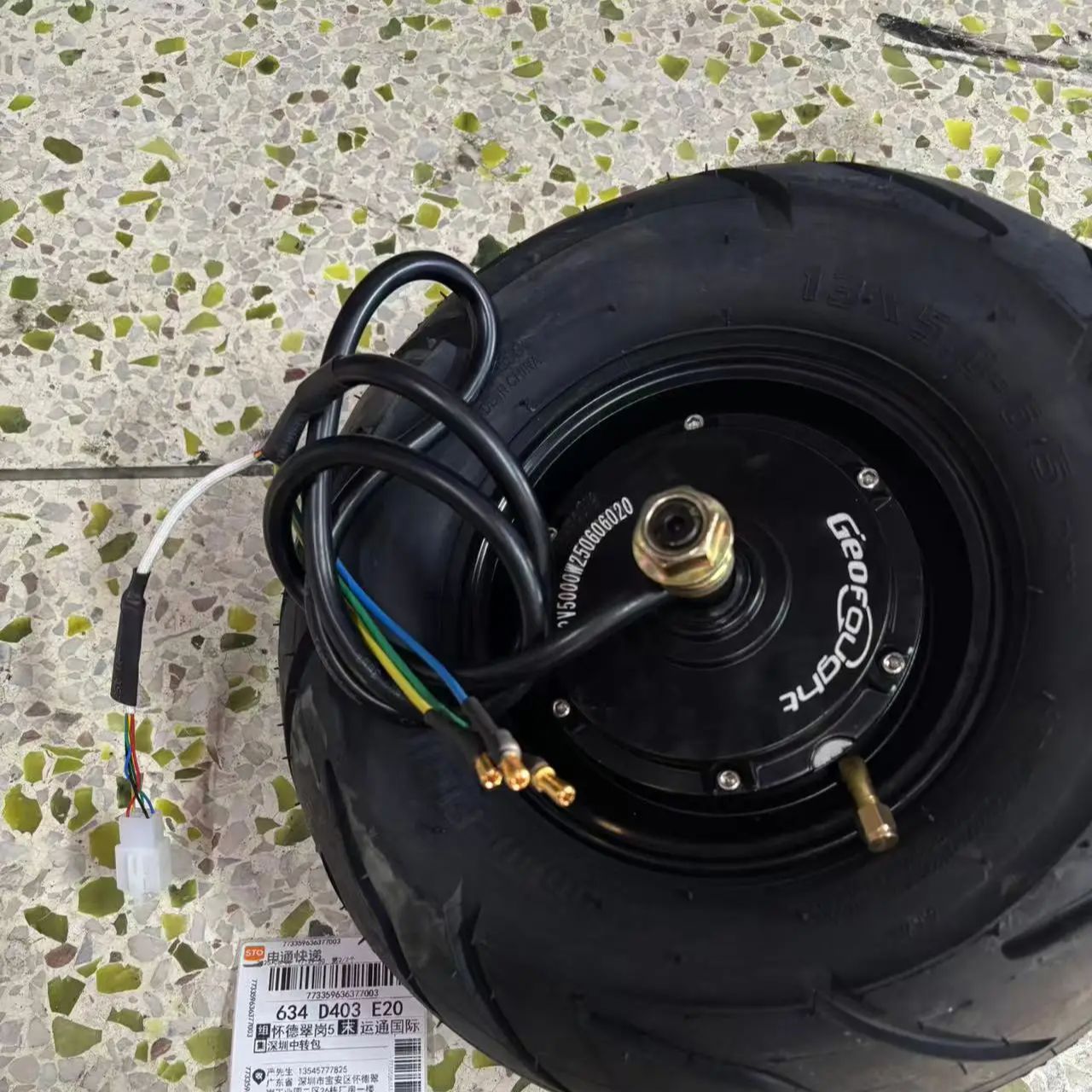 Motor de cubo sin escobillas p - 13 Inch 72V 5000W Brushless Motor reseña y precio