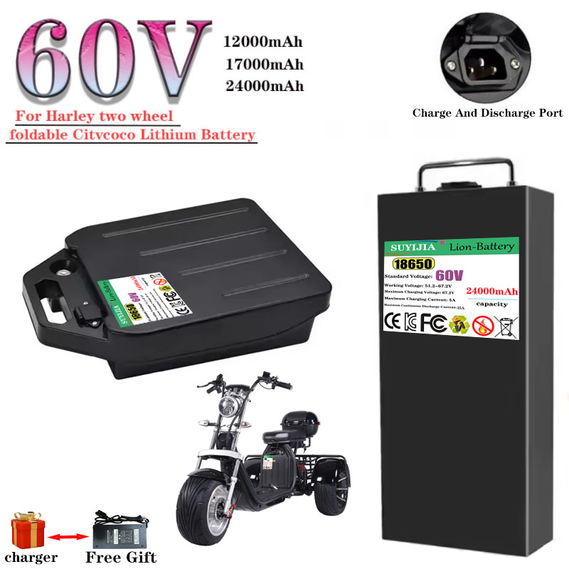 HarleyBatteryCitycocoBatería e - 60V 50Ah Electric Scooter Battery reseña y precio